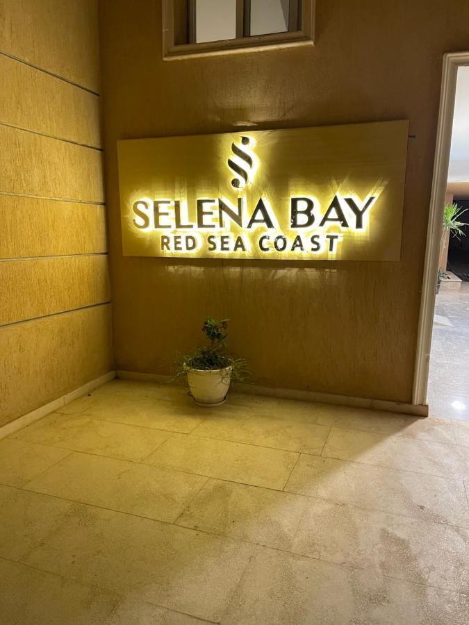 Selena Bay Resort M Hurghada Extérieur photo